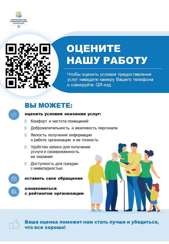 НОКО
